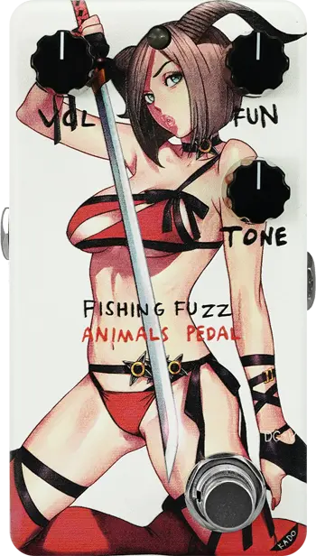 004 Fishing Is As Fun As Fuzz