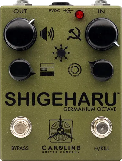 Shigeharu (Germanium)
