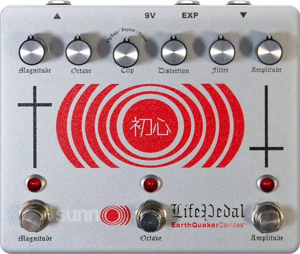 Life Pedal V3 (Silver)