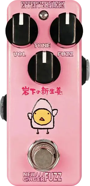 New Ginger Fuzz