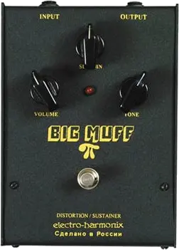 Black Russian Big Muff Pi