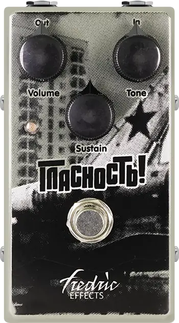 Green Russian Muff