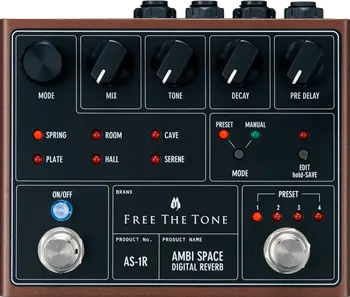 Ambi Space AS-1R