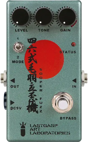Sooper Fuzz 46