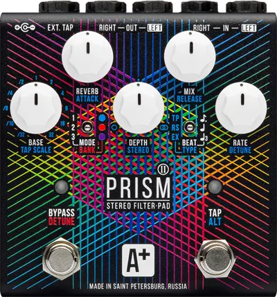 Prism II