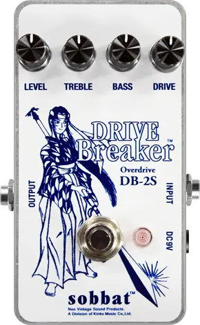 Drive Breaker DB-2S