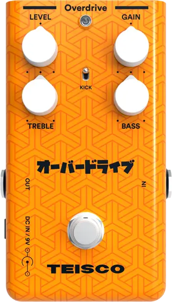 Overdrive