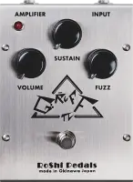 Gruff V1