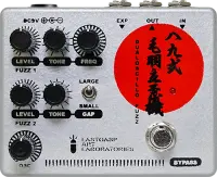 Dualoscillo Fuzz