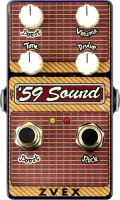 '59 Sound Vertical