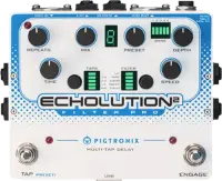 Echolution 2 Filter Pro