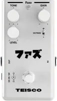 Fuzz