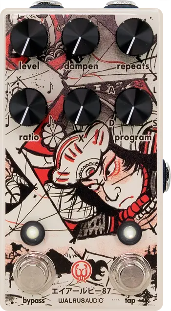 ARP-87 (Kamakura)